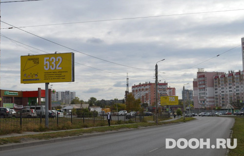 GID: 740101-0327-02B