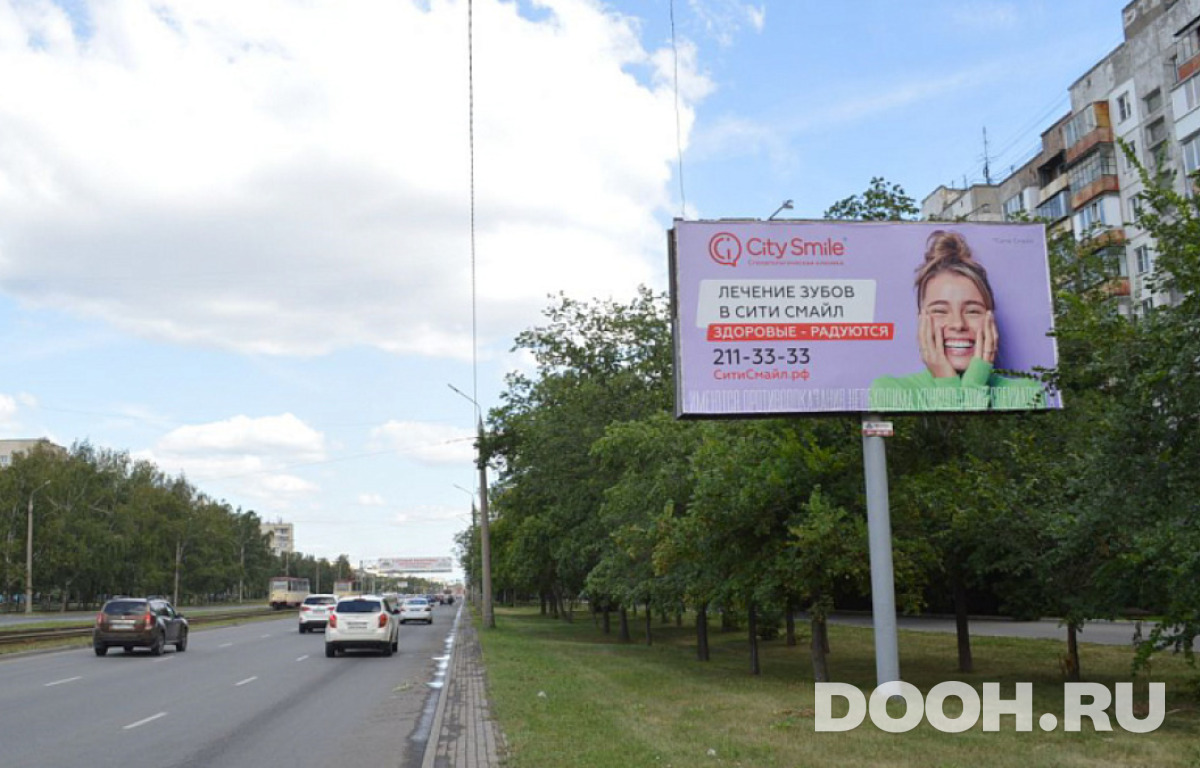 GID 740301-0011-01A