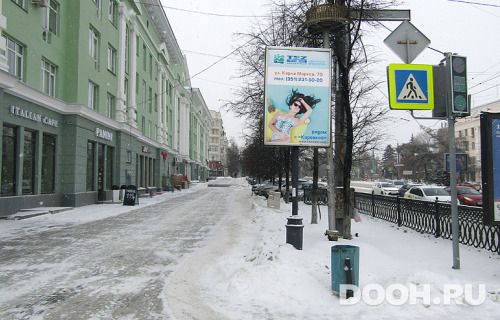 GID: 164EA