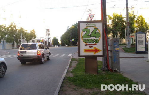 GID: 740103-0033-01A
