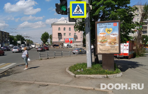 GID: 740103-0069-01A