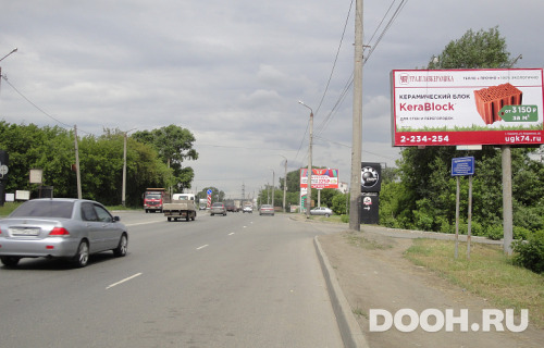 GID: 205A