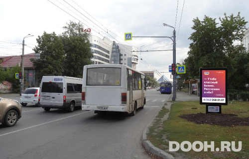 GID: 691A