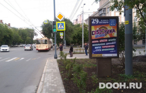 GID: 740103-0103-01A