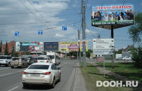 GID: 238A