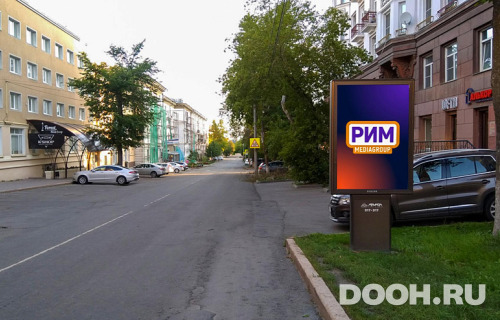 GID: 740103-0029-01A