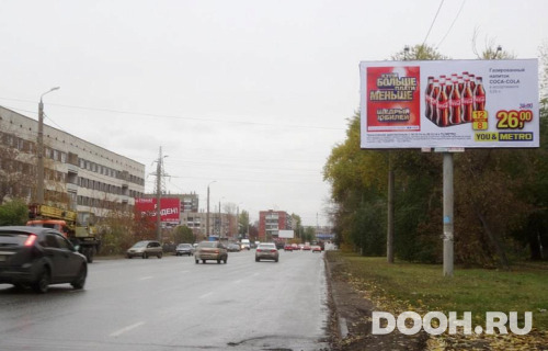GID: 173A