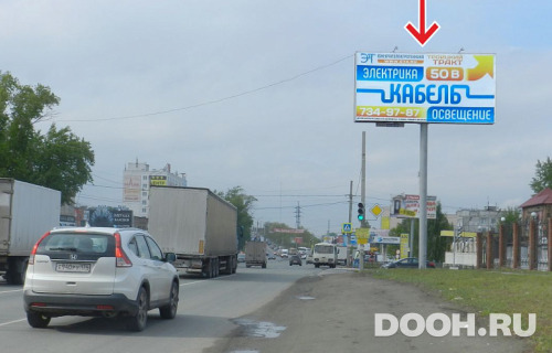 GID: CH0001-0114-01A
