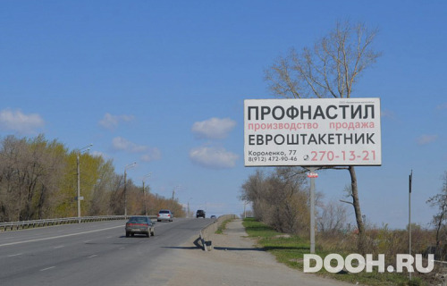 GID: 740101-0344-01A