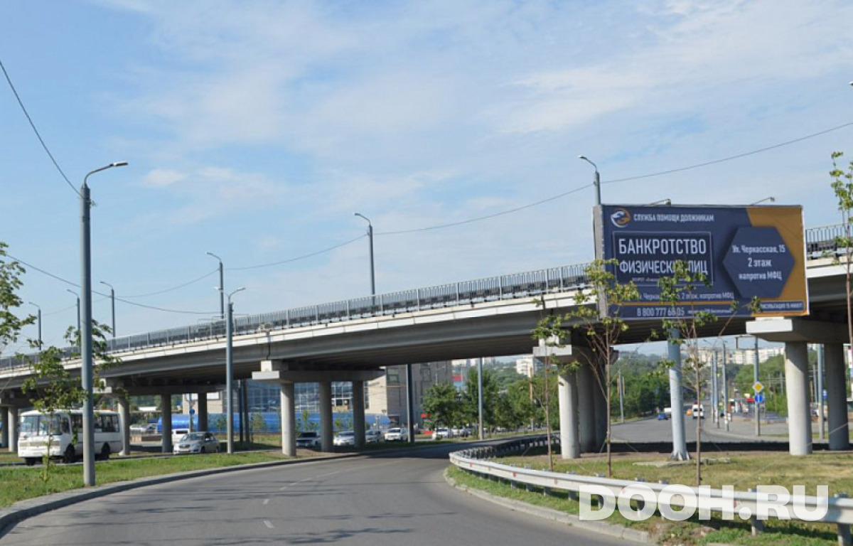 GID 740101-0211-03A2