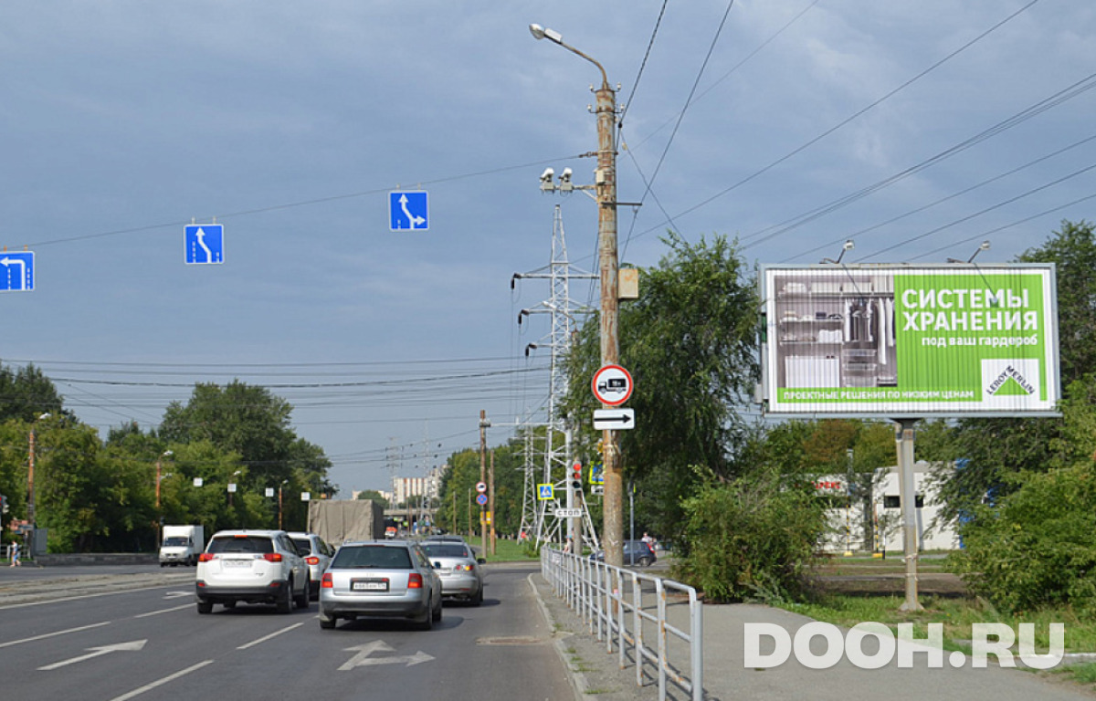 GID 740110-0266-12A2