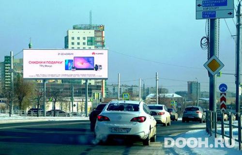 GID: 11808A
