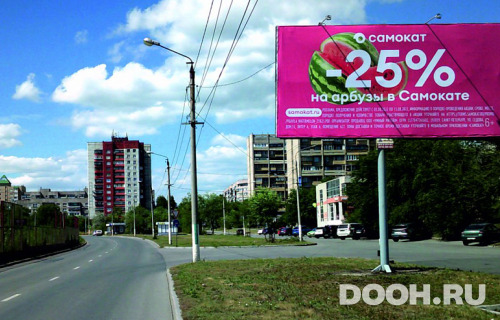 GID: 742101-0081-01A