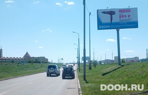 GID: 742101-0120-01A