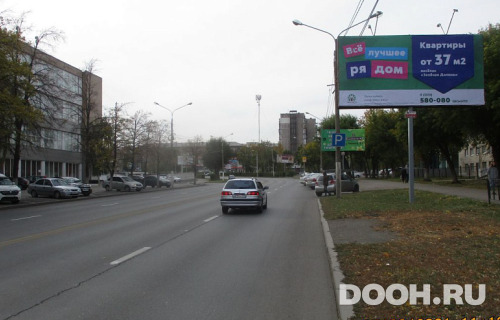 GID: 742101-0020-01A
