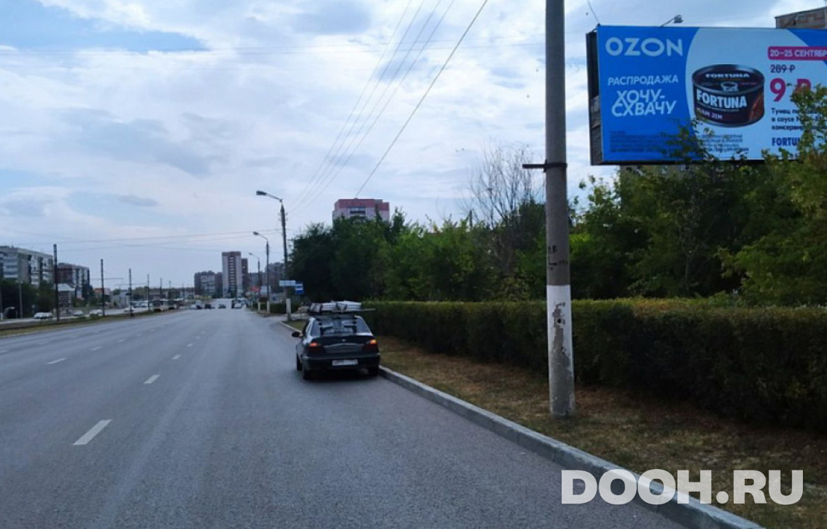 GID 742101-0070-01A