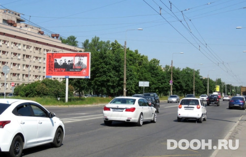 GID: SPBB00461Б