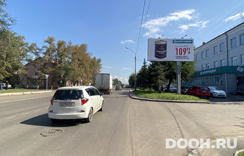 GID: KRS_BB307A