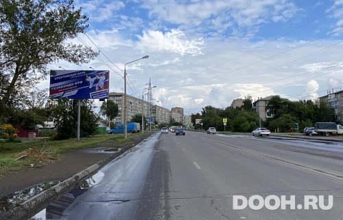 GID: KRS_BB327B