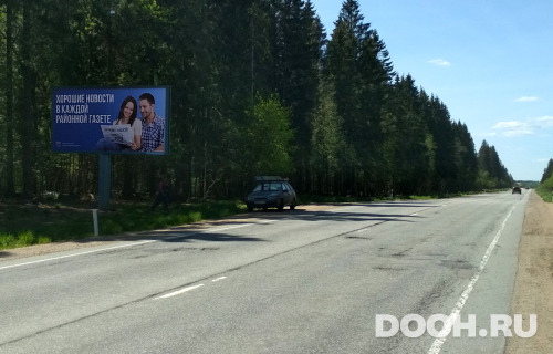 GID: 0929Б