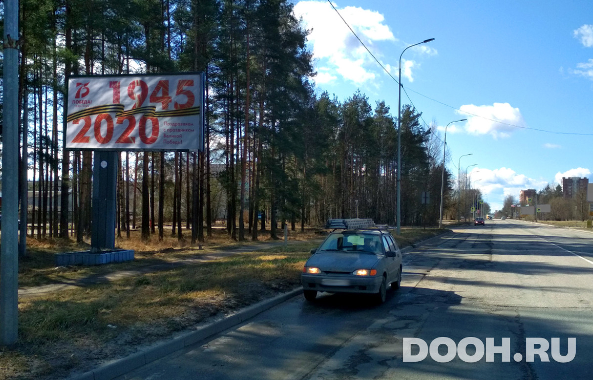 GID 0714Б
