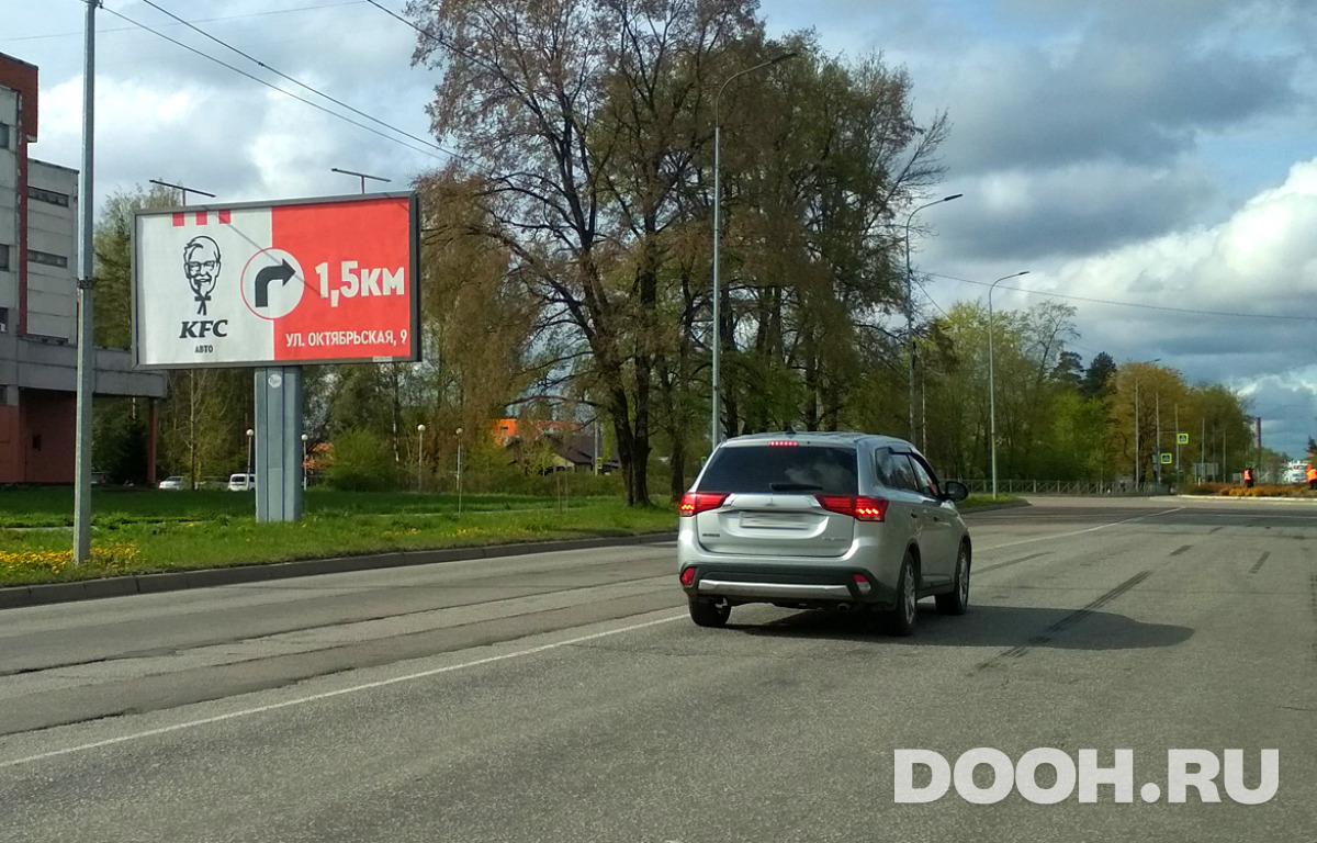 GID 0911Б