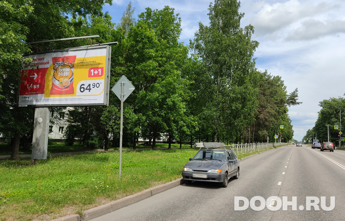 GID 0648Б