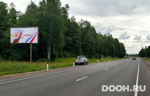 GID: 0853Б