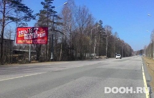 GID: 0919Б