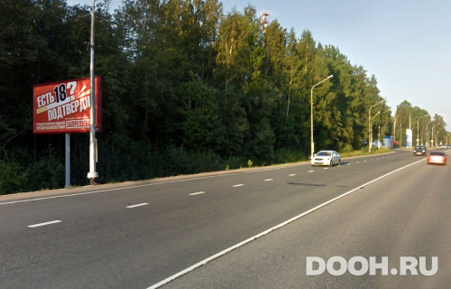 GID: 0920Б