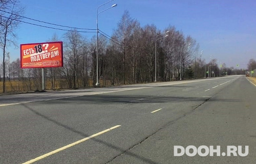 GID: 0921Б