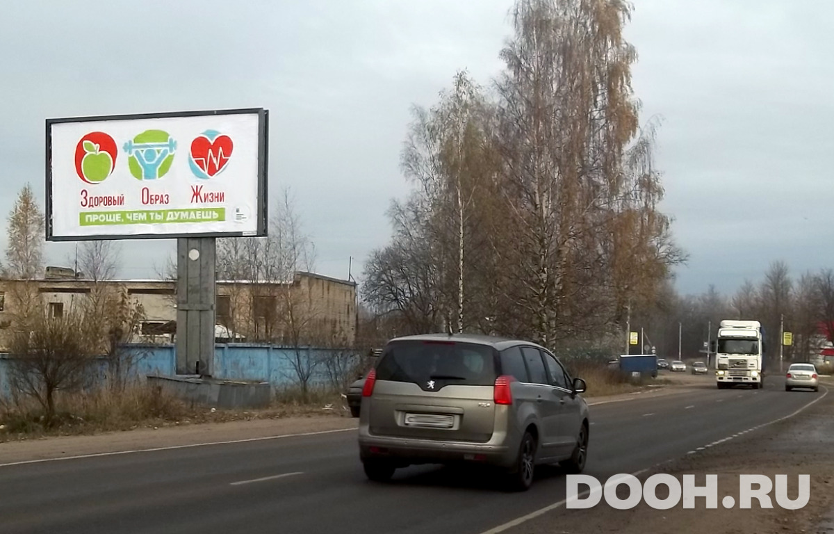 GID 0914Б