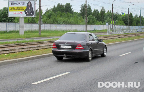 GID: BBB RC_504 BB