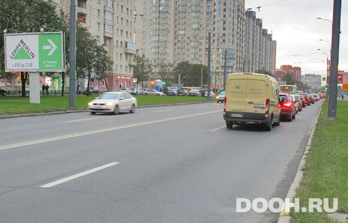 GID: BBB RC_620 BB