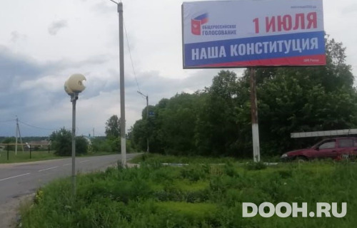 GID: 06А