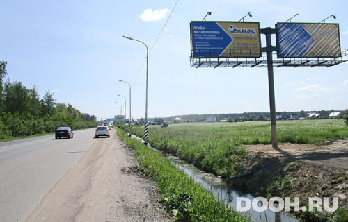 GID: BVT RC_269 A1A1