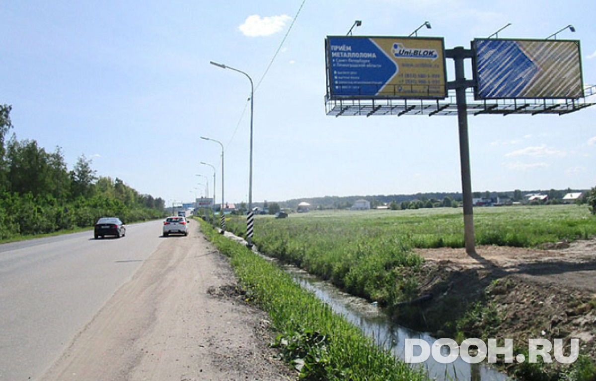GID BVT RC_269 A1A1