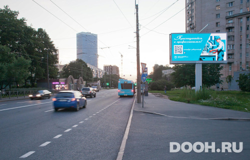 GID: 13988A
