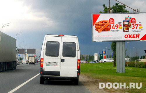 GID: 43572A