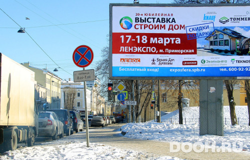 GID: 21869A