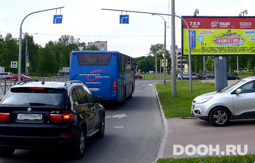 GID: 7903A