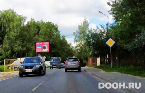 GID: MORB00970Б2