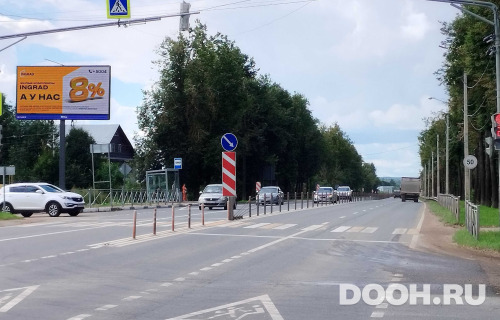 GID: MOBB14335Б1
