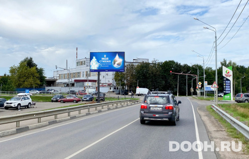 GID: MOBB13732Б1