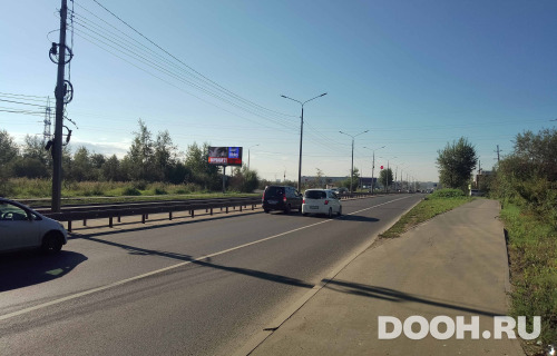 GID: IRBB00534Б