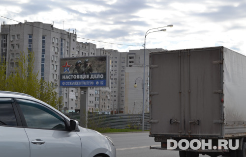 GID: TMBB30033Б