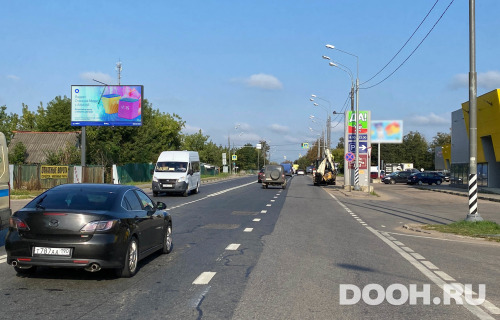 GID: MOBB15027Б1