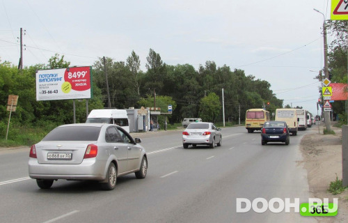 GID: OMBB09559Б1