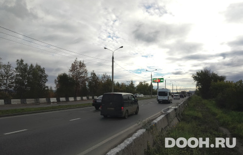 GID: IRSS10006Б