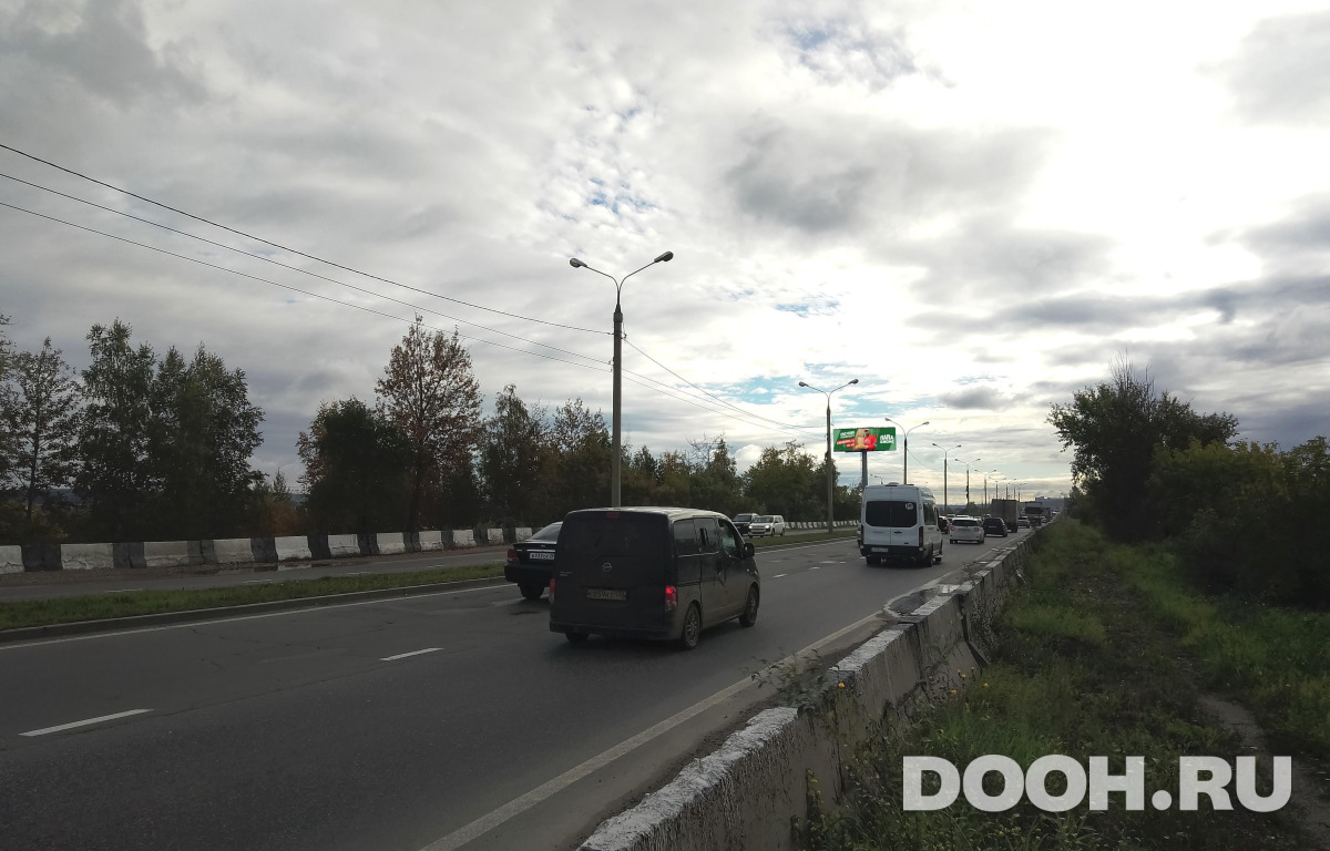 GID IRSS10006Б